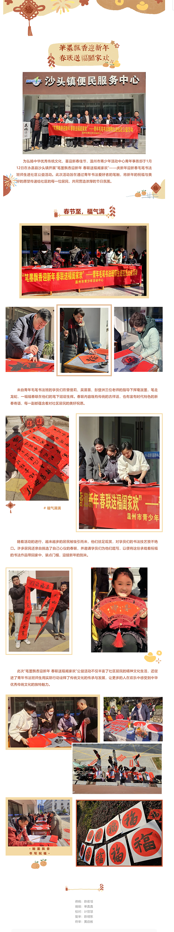 752b7f62-609d-4e88-b636-51f963c7a344.png