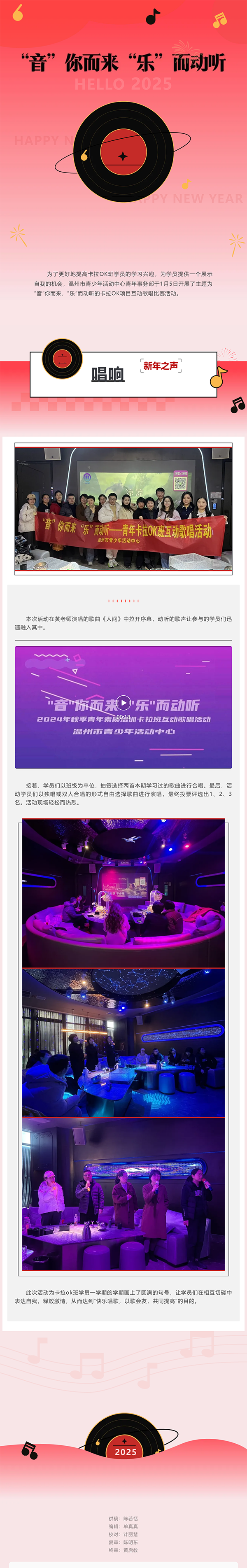 ad3d852f-8c9b-40e5-a22a-e5845f0e826f.png