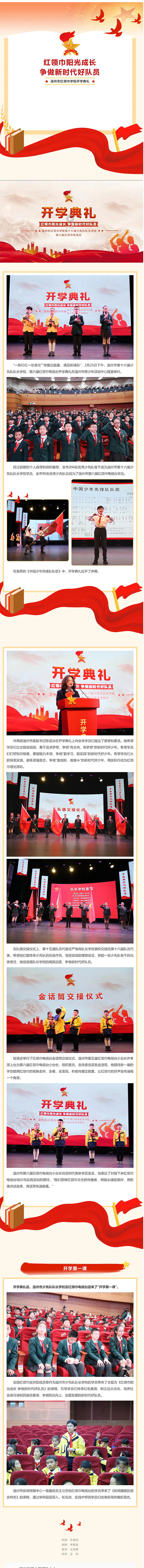 b2bd3d7c-a836-4bdf-b1db-a885388c5893.png