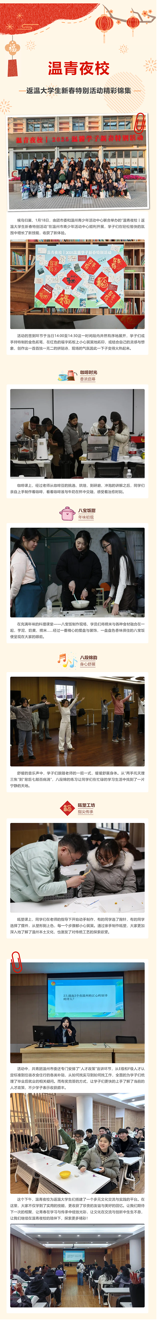 be314d01-b677-454a-9ccc-dd35e4c6e9aa.png