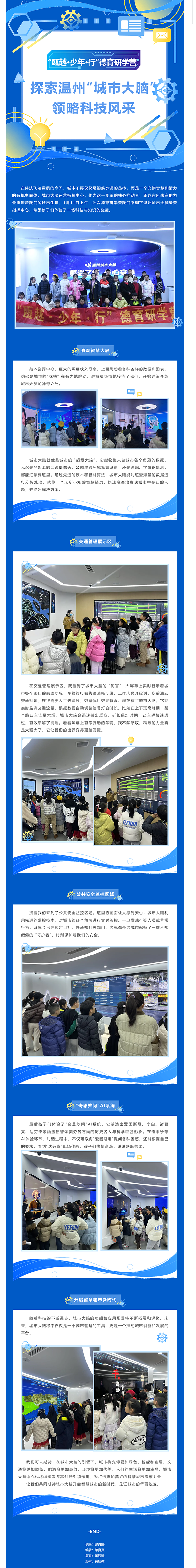 cfa199d3-558c-4155-aed6-a9162f1d5452.png