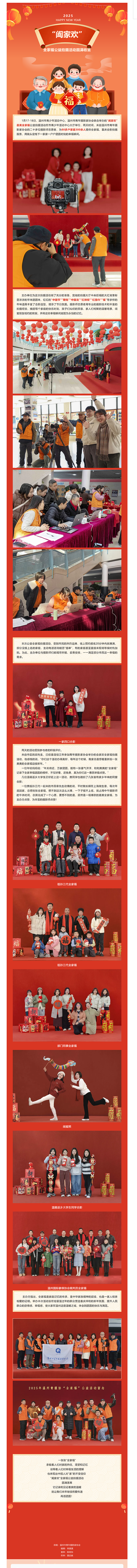 f1fb0d44-5a41-4708-b118-dcce76364f39.png