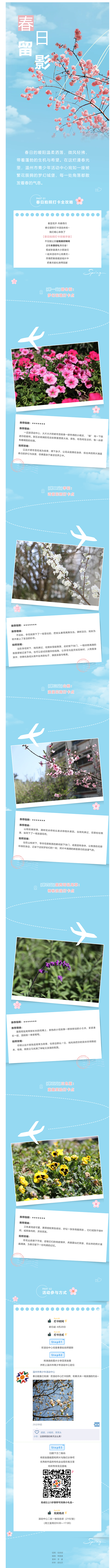 24697669-298c-4afb-bc1e-469c480525a3.png
