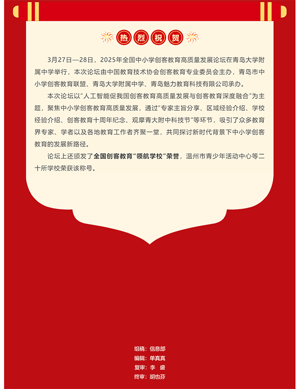 29e9d853-fef2-4db6-8b13-0b3b7786db8b.png