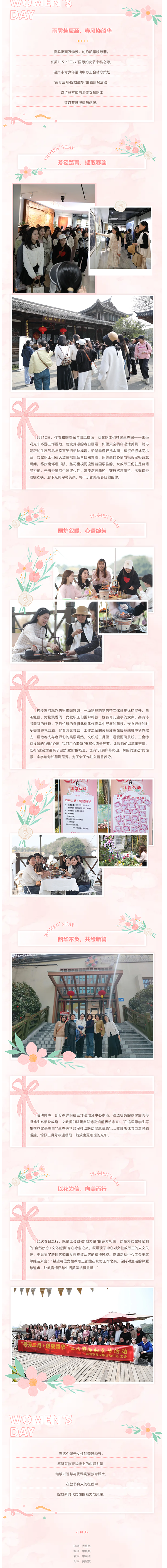 2ec657d7-c338-426d-b0f8-b11fa36b5f14.png