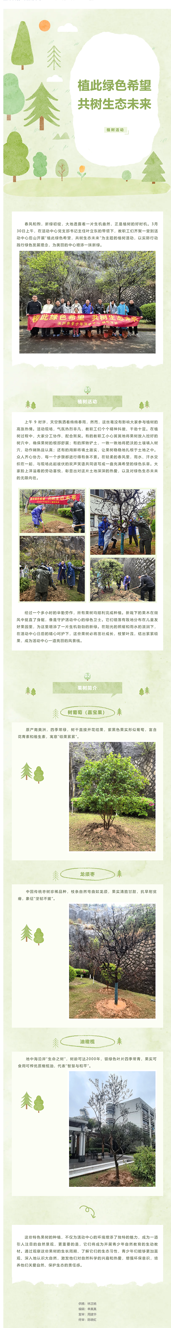509e9dba-bec8-49d7-83e9-fa4cb5ae7a27.png