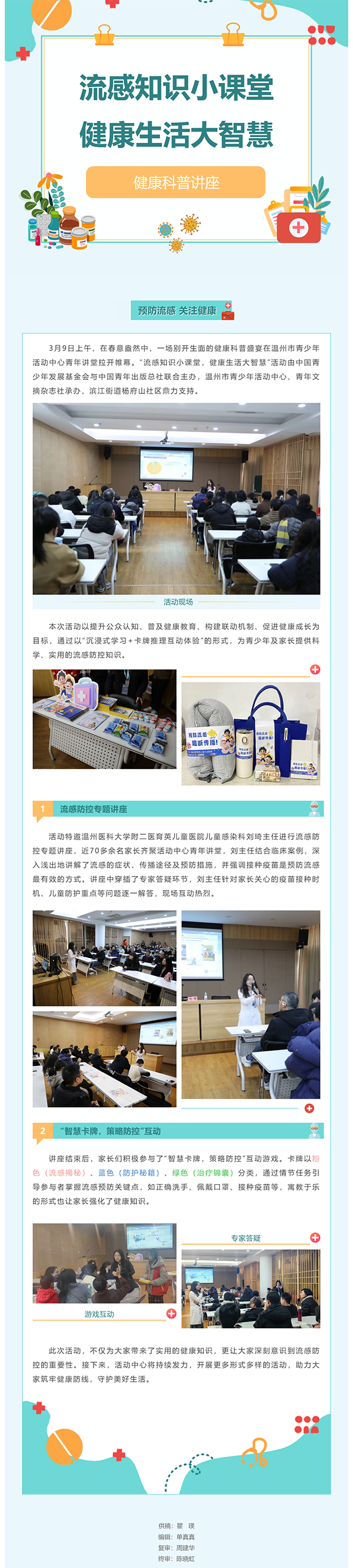55d23bee-c562-4f2b-9b51-a82877dd40ea.png