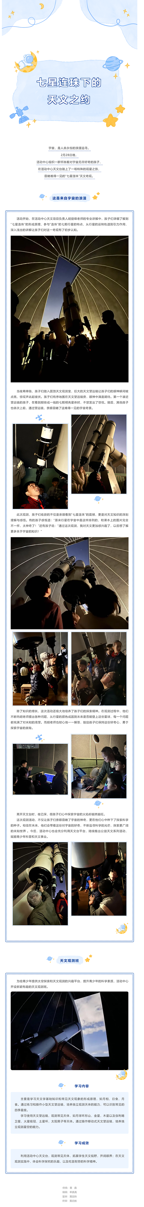 de5164f4-2498-4b63-9b17-eb194ced1380.png