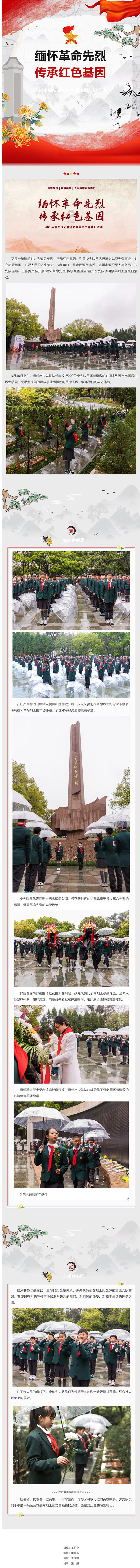 f2322896-5a91-4050-abd7-1afc195200c0.png