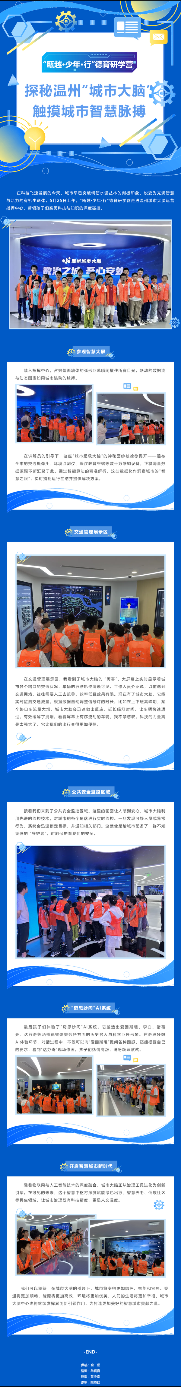 1af4491d-312f-4c29-aee3-0d6fe38553a1.png