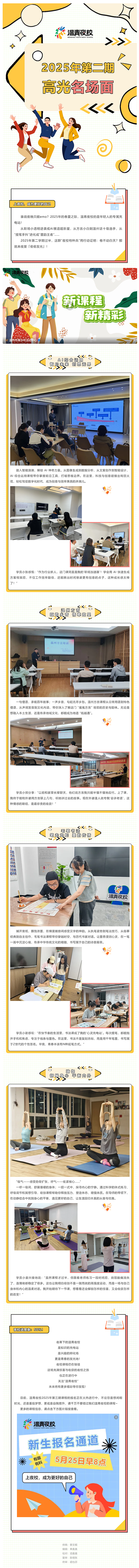 38921795-5ef1-486a-863a-7443da4096f4.png