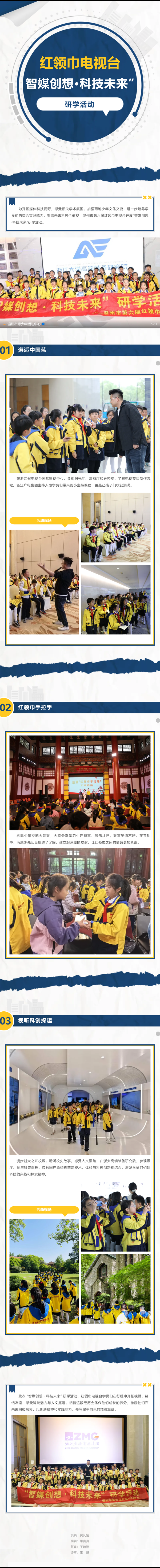 40c11e24-157a-40cf-a55c-375d6dc3f139.png