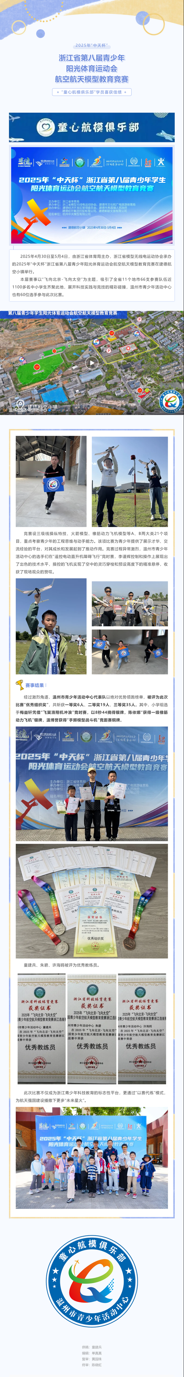 51ec4644-2807-4a68-b10a-251e87271419.png