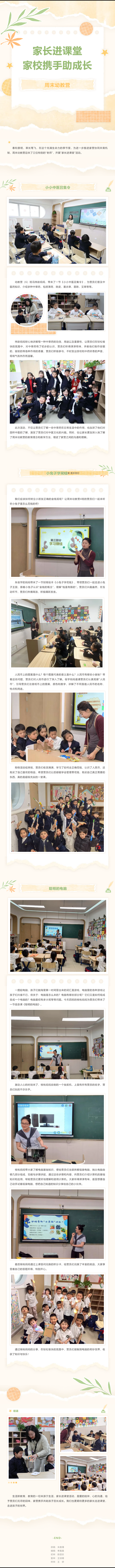 598f6042-7dbc-4f9f-8598-4fb489f11cba.png