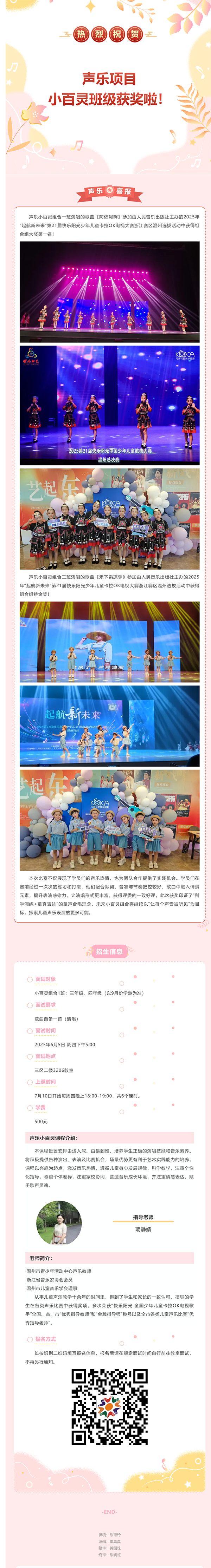 5adb926c-ea08-4710-a5d4-ef71f7cdfbc8.png