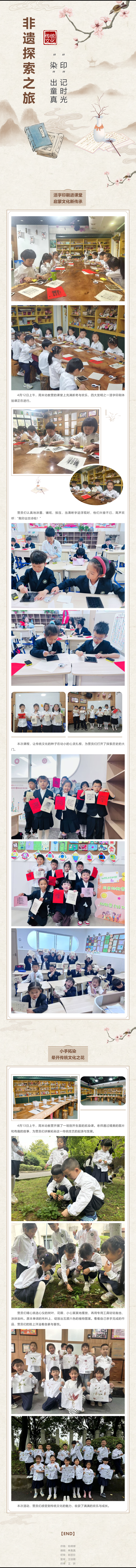 60f3440c-95fc-4068-a33c-b24d4241a946.png