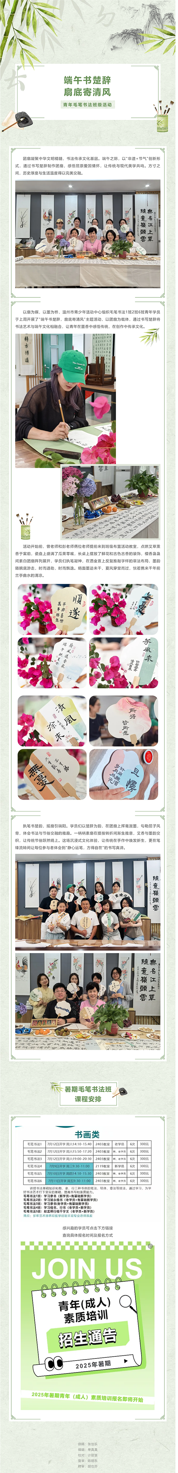 61c7b2a5-7b25-48d4-9bd8-b89a7edb34fc.png