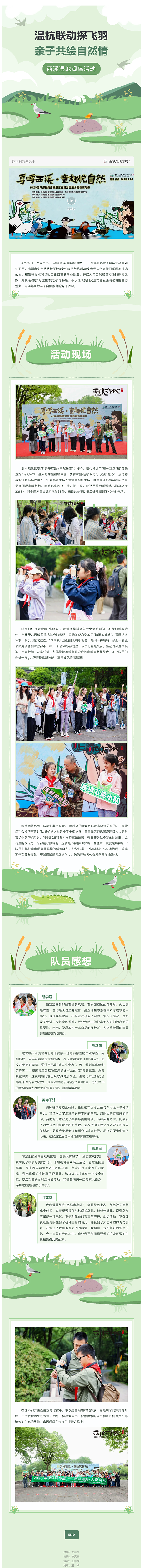 79d70a1f-b6e0-49a2-a015-6f2bba477e37.png
