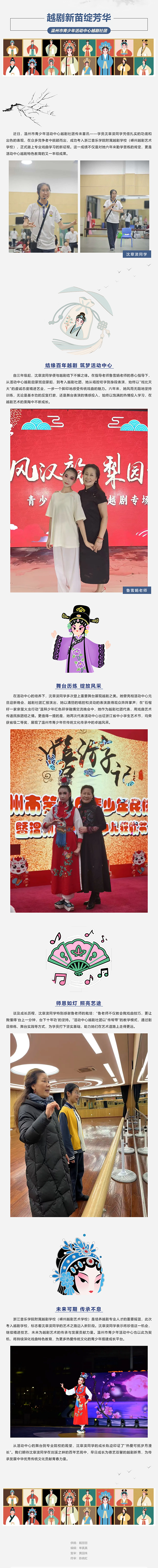 885367f4-c413-44c6-9a39-9be3acfff493.png