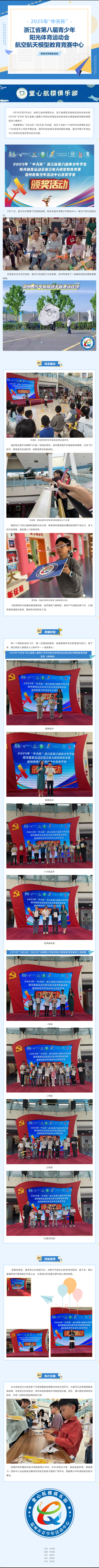 c97c790b-c344-4bb6-8eae-484f5b3ebc3a.png