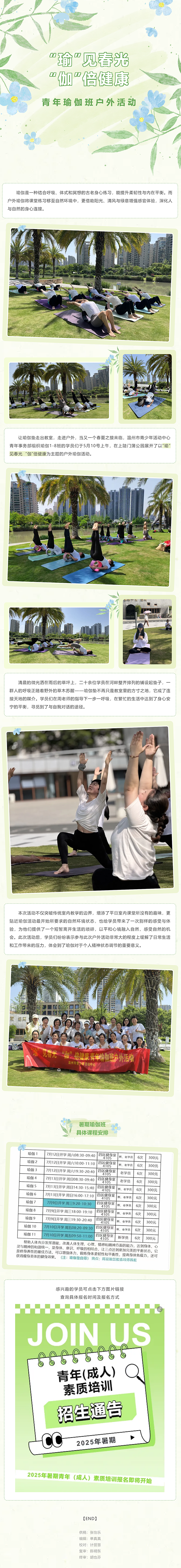 d376176e-8f75-4089-9c1e-0639e49977fa.png