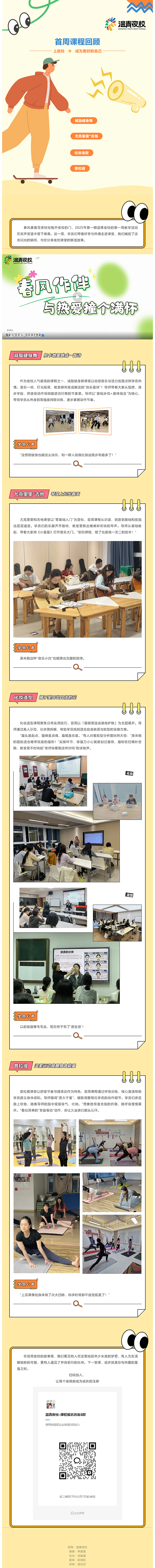 e3a34b84-f930-4f86-824f-193b6161f248.png