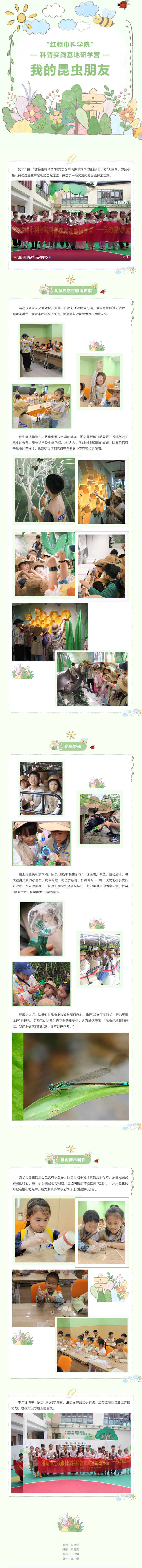 f1234570-18ce-4da2-b591-ed07997267d7.png