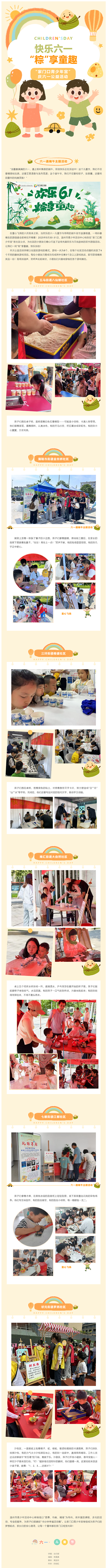 1e3f2515-bf9b-4207-b8f6-5aa18ae9a3d5.png