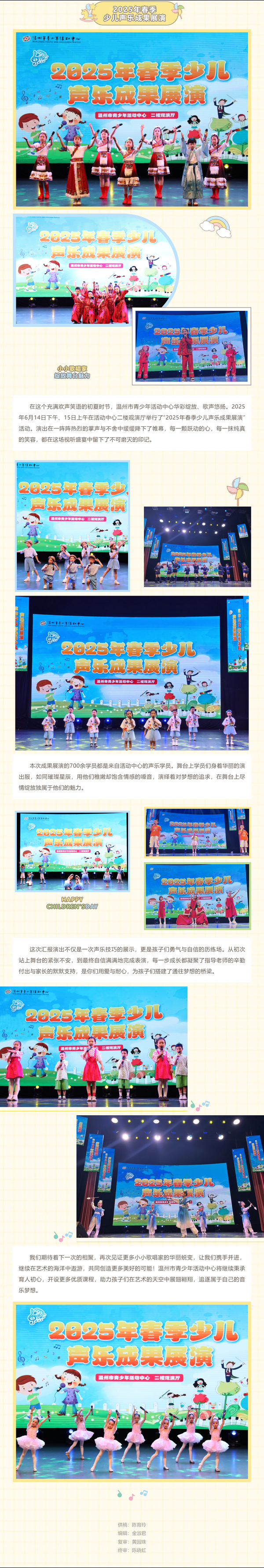 44ef2d18-8729-485d-90bf-29476695004d.png