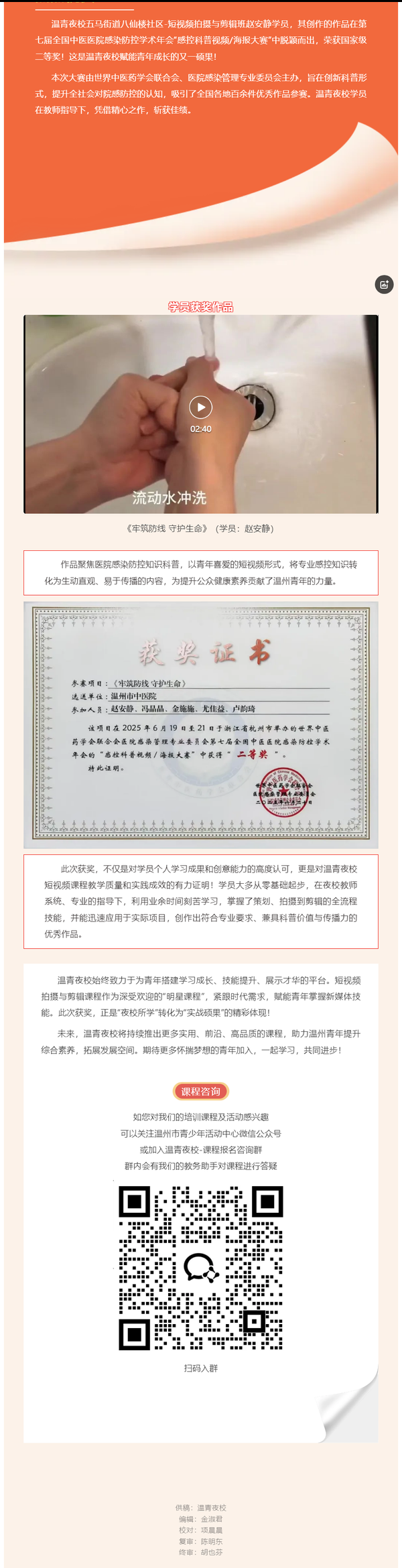 53db2ac7-1991-4805-8a2c-264cdf166274.png