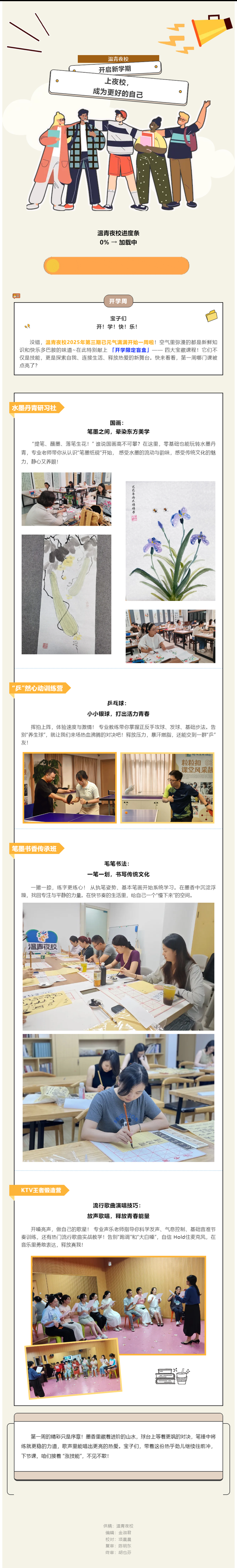 95d0dee0-b362-49e8-953a-0c8b03c6e3b8.png