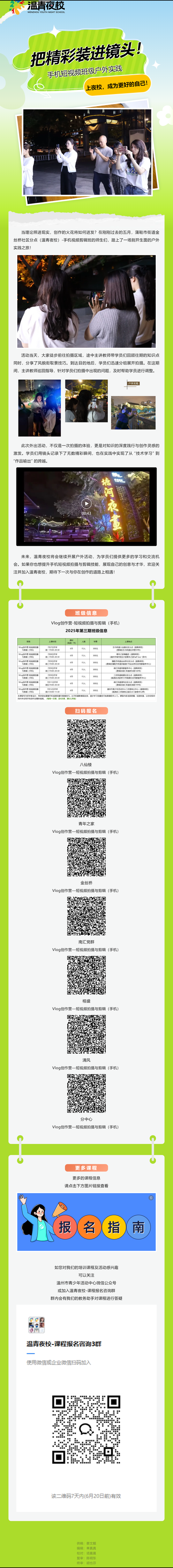 a9921569-7806-4b70-9d7e-26958f762c5a.png