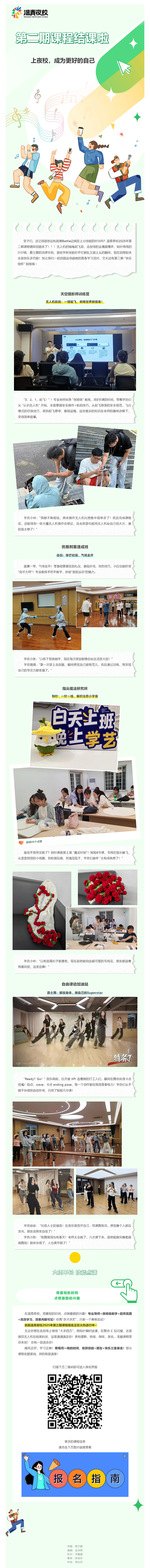 af2f93e7-78e5-40be-9948-7b0a70ffe709.png