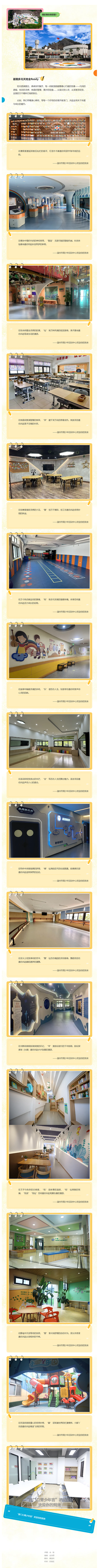 c3f44817-83fd-40f1-a256-684685ffb28b.png