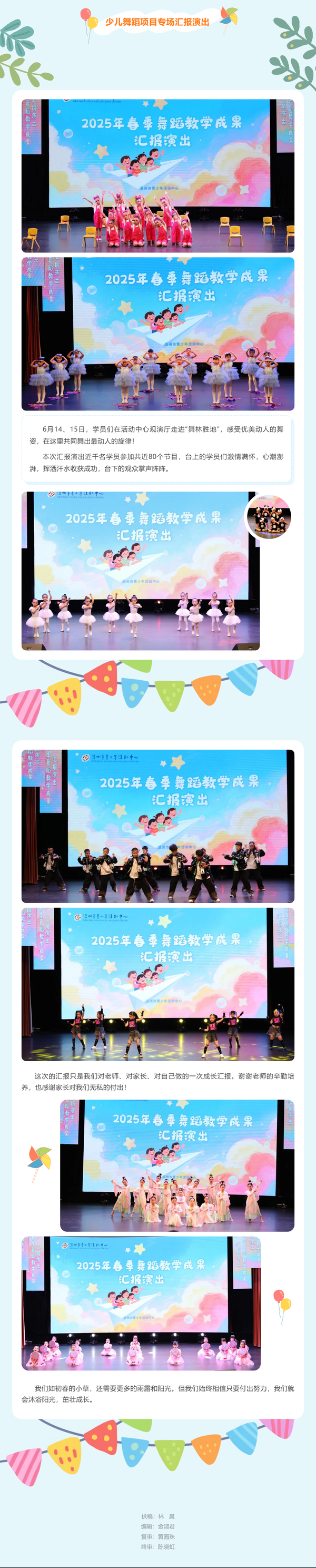 c6352159-84a2-4ef4-9a49-27b5363a2aa1.png