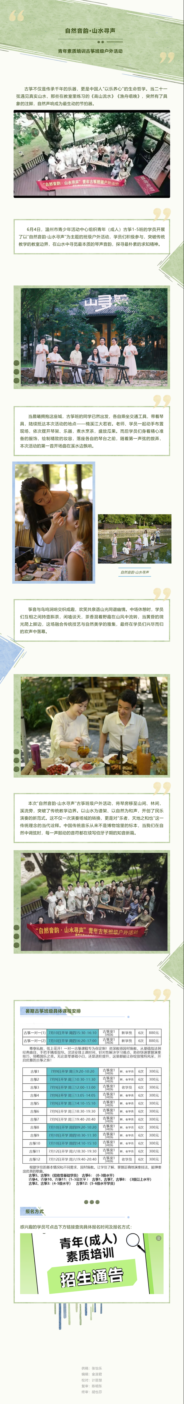 e381ad14-6299-4f37-b3f9-3a17deb7af8c.png