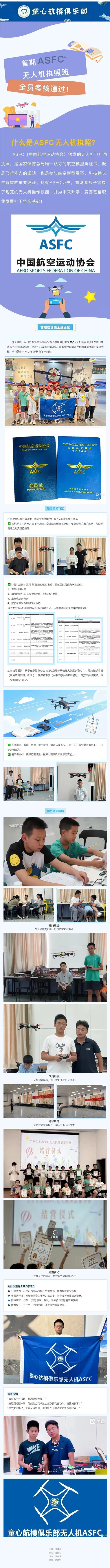 95a8071b-1465-456d-8b42-c9e940d4ccdc.png