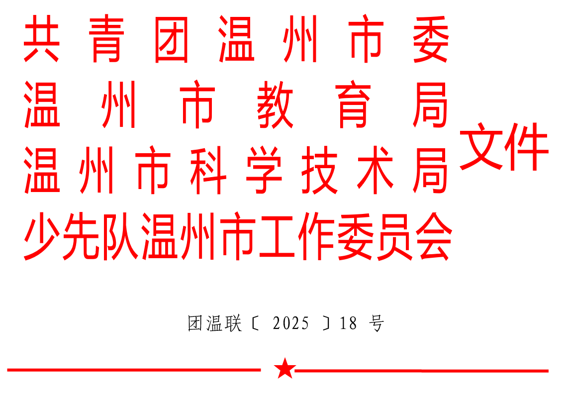 e64b7515-ec58-4093-a922-a1f44fa350f3.png e64b7515-ec58-4093-a922-a1f44fa350f3.png